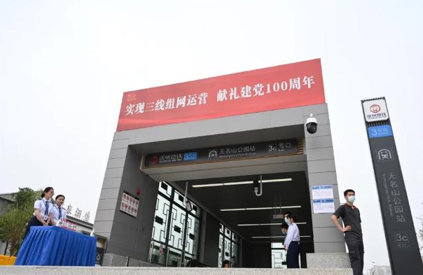 國家收緊高鐵、地鐵建設門檻，臨沂什么時候能建設地鐵？