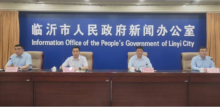 向毒品宣戰(zhàn)！臨沂市移訴毒品案件260余起，涉毒嫌疑人510余人