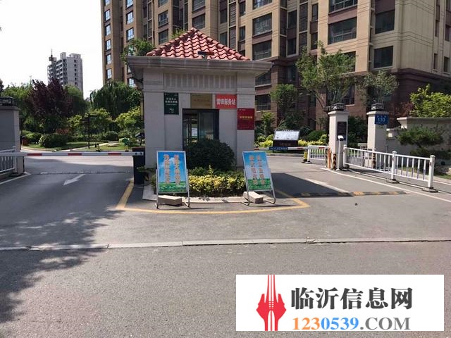 致遠(yuǎn)翡翠灣 科技還原 全景3 D展示視角 好樓層 毛坯