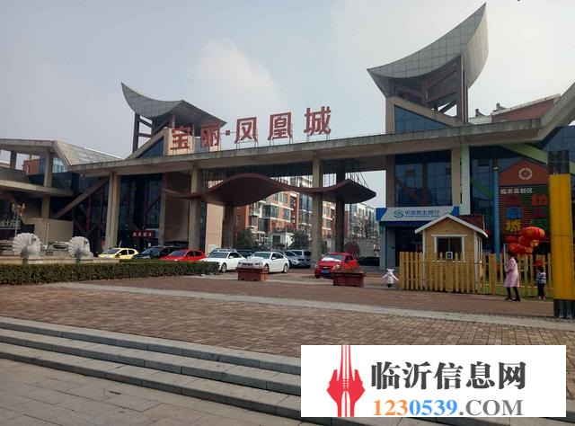 首付5萬(wàn)三室 寶麗鳳凰城帶車庫(kù)真實(shí)圖片