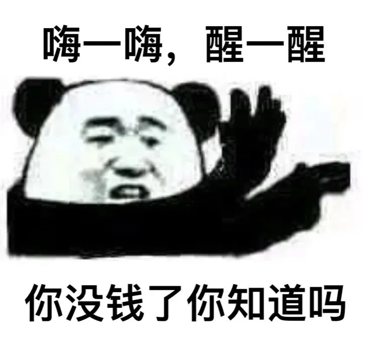 致命一擊！炒房客徹底崩潰了……