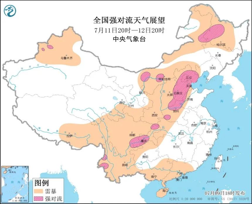 今起三天山東將迎大到暴雨+近40℃高溫！省安委辦發(fā)緊急通知！國家防總：立即進入戰(zhàn)備狀態(tài)