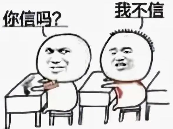 吹空調(diào)進(jìn)ICU！這個(gè)“殺手”有點(diǎn)冷