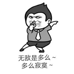 山東發(fā)現(xiàn)1例感染者！新冠病毒又“作妖”，速速修煉“疫苗大法”?。▋雀饺薪臃N點匯總表）