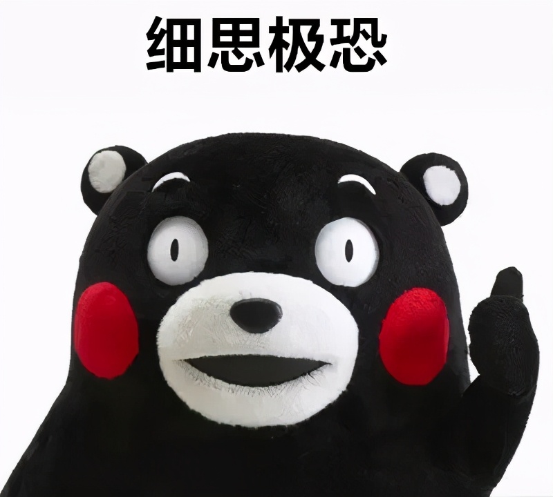 臨沂警方緊急提醒！務(wù)必?cái)U(kuò)散！