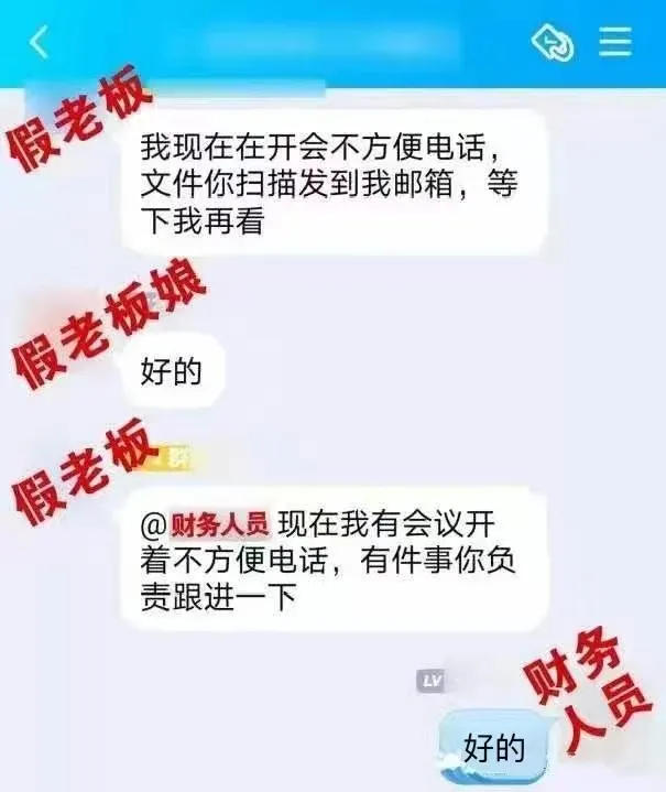 臨沂警方緊急提醒！務(wù)必?cái)U(kuò)散！
