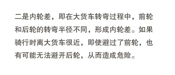 暑假將至，這八大危險行為，一定要讓孩子遠離！