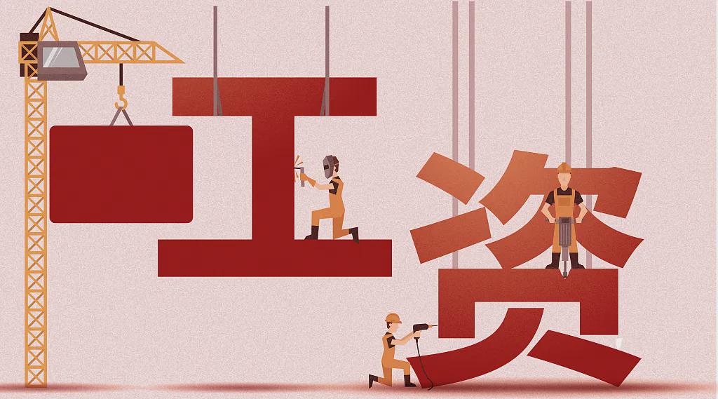 8月新規(guī)來了！第一條就很重要