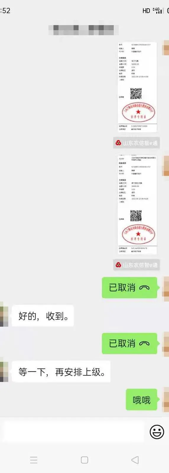 臨沂真實(shí)案例告訴你：安裝不安裝，結(jié)果真的不一樣！