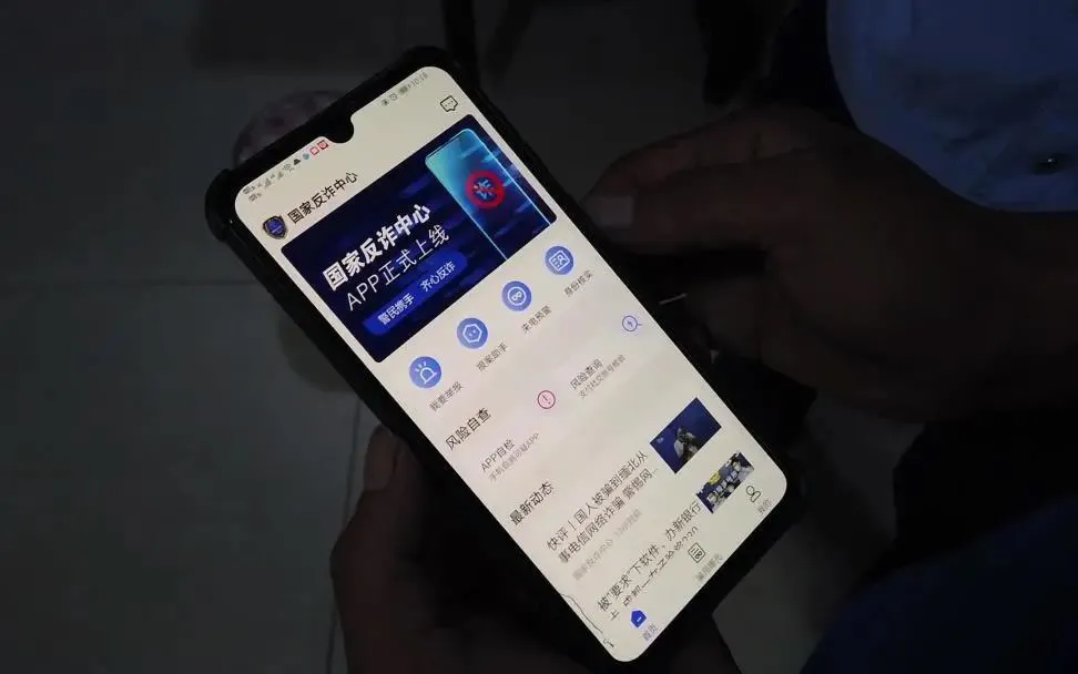 臨沂真實(shí)案例告訴你：安裝不安裝，結(jié)果真的不一樣！