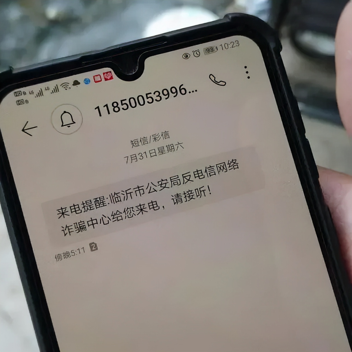 臨沂真實(shí)案例告訴你：安裝不安裝，結(jié)果真的不一樣！