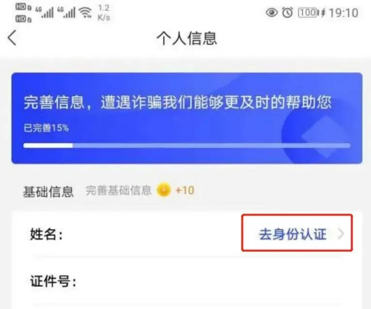 臨沂真實(shí)案例告訴你：安裝不安裝，結(jié)果真的不一樣！