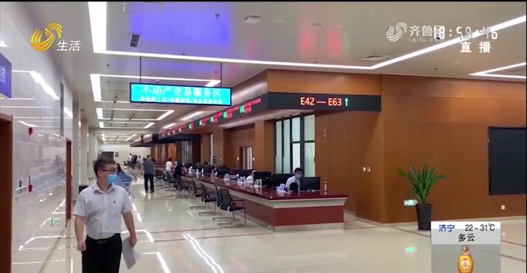 臨沂一市民買房遇到蹊蹺事 一套房子竟然有“三個房屋面積”