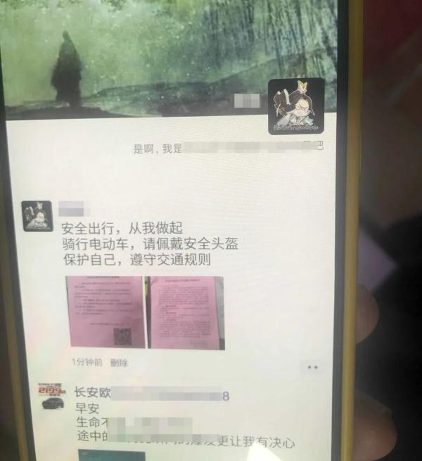 還不戴頭盔？臨沂公安交警“遞進式智慧勸導(dǎo)”，多人已“嘗鮮”
