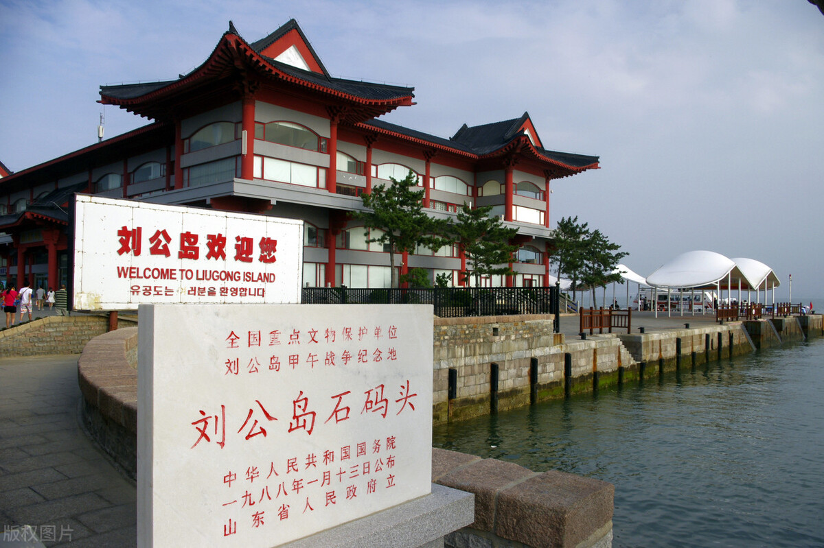 除了泰山，山東的13個5A級景區(qū)你去過幾個？