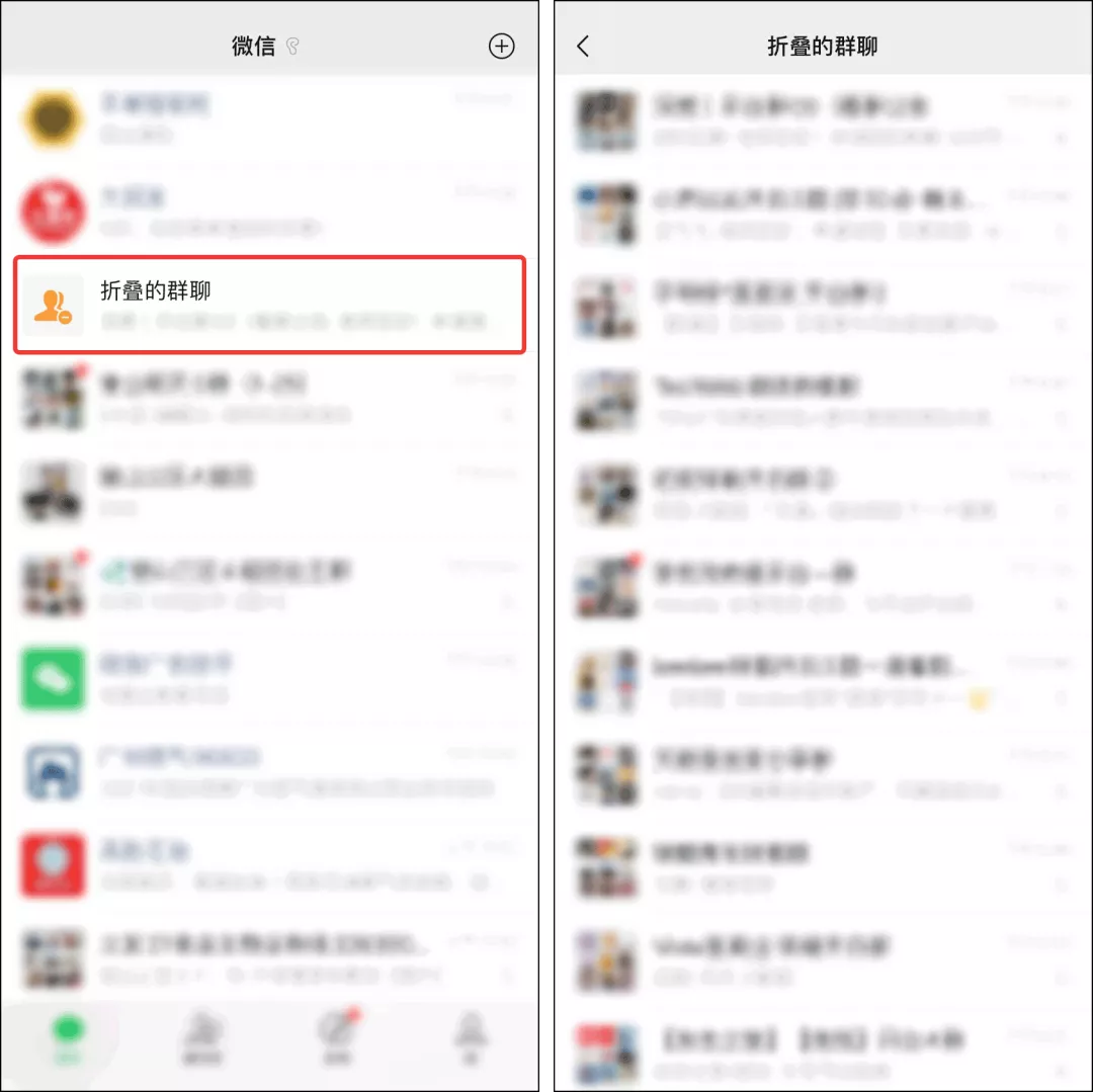 微信發(fā)布正式版：上線5大新功能，界面變大了