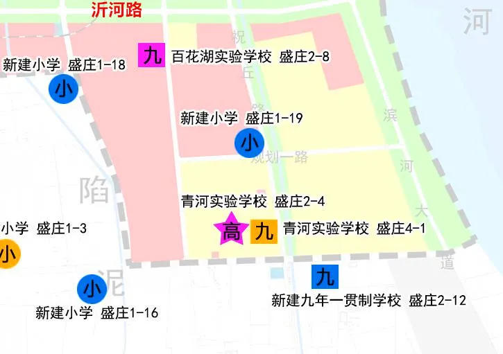 臨沂城區(qū)新建4所學(xué)校！就在……
