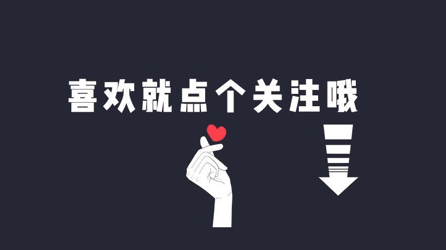 為什么手機這么卡？原來是這6個開關(guān)惹的禍，關(guān)掉就好了