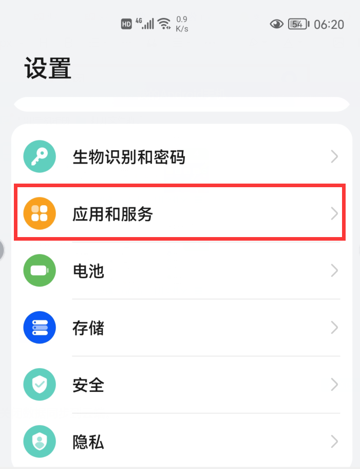 為什么手機這么卡？原來是這6個開關(guān)惹的禍，關(guān)掉就好了
