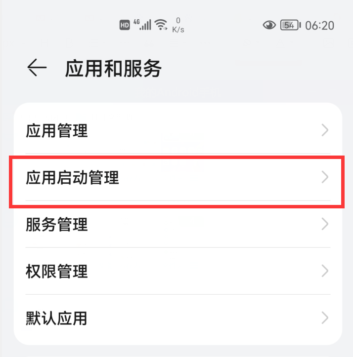 為什么手機這么卡？原來是這6個開關(guān)惹的禍，關(guān)掉就好了