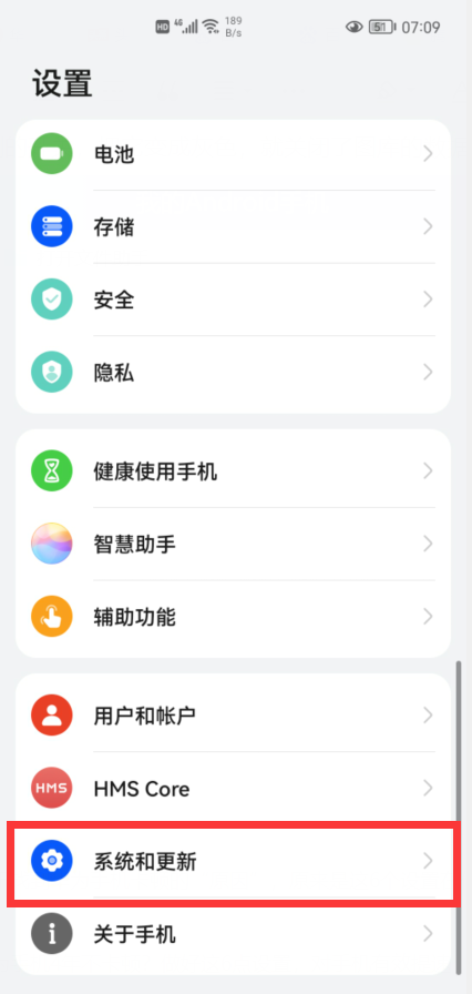 為什么手機這么卡？原來是這6個開關(guān)惹的禍，關(guān)掉就好了
