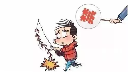 @全體臨沂人，臨沂燃放煙花爆竹最新規(guī)定來了！