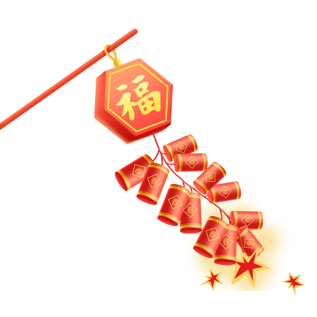 @全體臨沂人，臨沂燃放煙花爆竹最新規(guī)定來了！