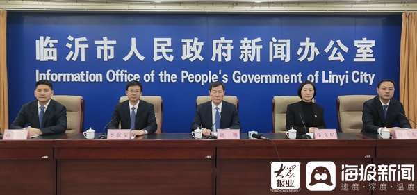 臨沂三大片區(qū)11個(gè)、總投資134億元的新建項(xiàng)目建設(shè)逐步進(jìn)入“快車道”