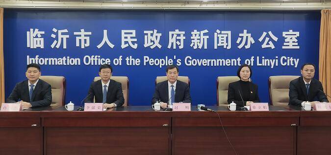 解放路西段拓寬、北外環(huán)立交、公交專用道...臨沂城區(qū)7個(gè)道路項(xiàng)目總投資約71.8億元