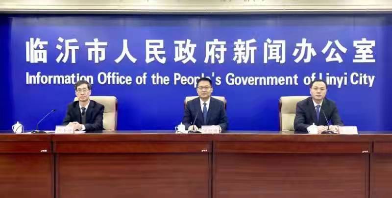 GDP首破5000億！臨沂市2021年經(jīng)濟(jì)運(yùn)行交出靚麗成績(jī)單