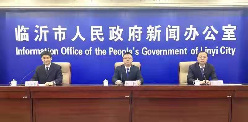 “十四五”數(shù)字強市建設(shè)，臨沂市確定了這5個重點