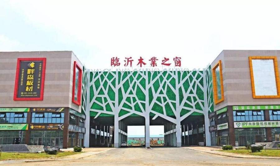 山東省特色小鎮(zhèn)公布，臨沂5個(gè)