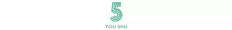 人窮不省五錢，越省越窮！