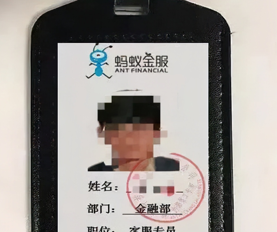 微信、支付寶余額為0，卻貸款給騙子轉(zhuǎn)去25萬，騙子究竟有何魔力？