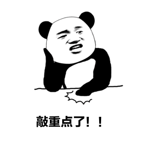 微信、支付寶余額為0，卻貸款給騙子轉(zhuǎn)去25萬，騙子究竟有何魔力？