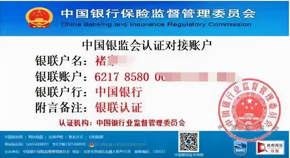 微信、支付寶余額為0，卻貸款給騙子轉(zhuǎn)去25萬，騙子究竟有何魔力？