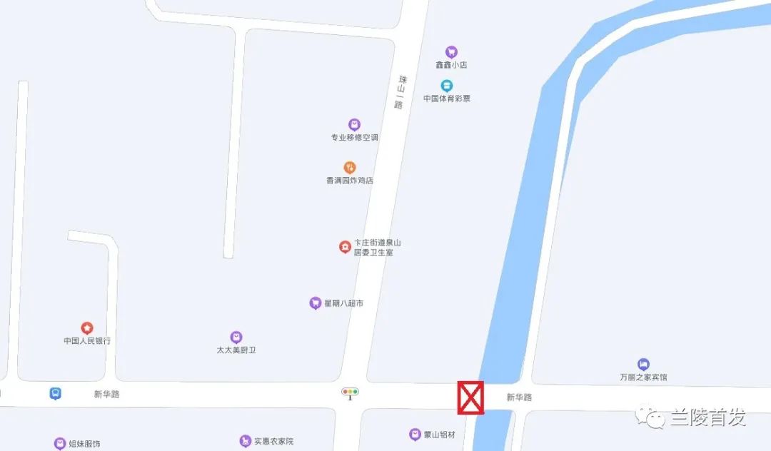 明天起，蘭陵縣這個重要路段封閉，請做好繞行準備