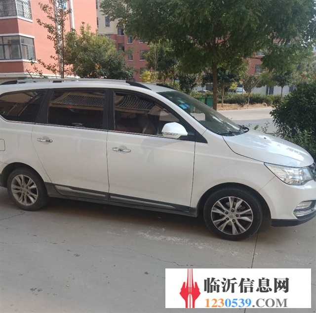 車找人-每天往返—七座商務-平邑去濟南