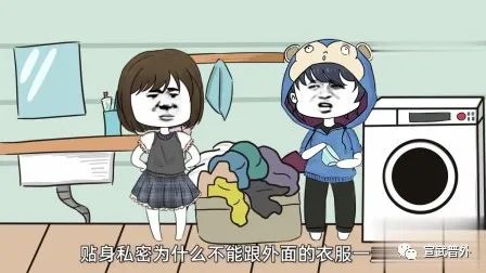 好習(xí)慣不一定是好習(xí)慣