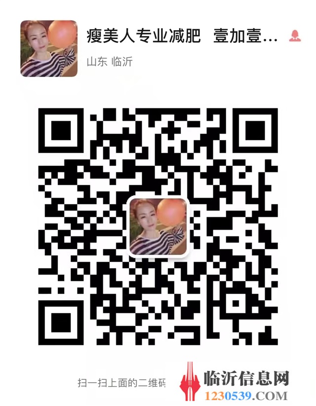 迎3.8女神節(jié)！七年老店《壹加壹》輕奢女裝·全面升級(jí)
