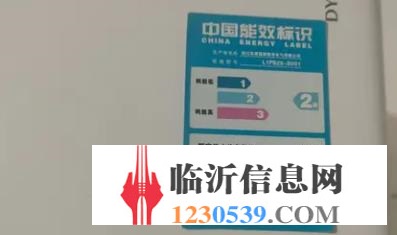 全新壁掛爐低價(jià)轉(zhuǎn)讓 
