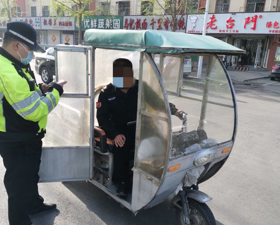 持續(xù)嚴查！事關臨沂電動三、四輪車…