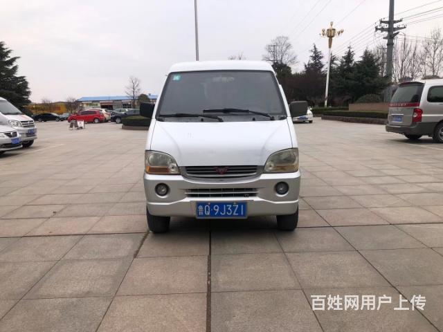 私家車11年貨運五菱之光