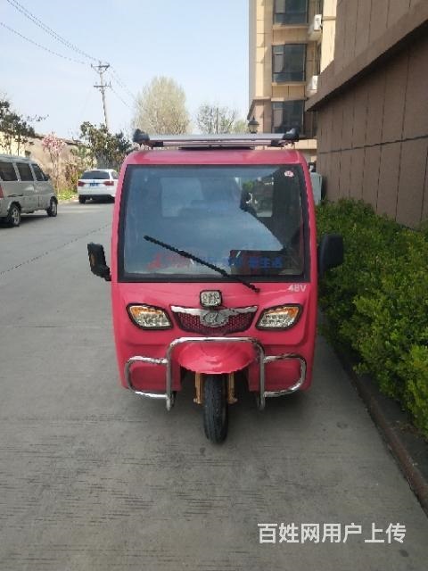 立家電動(dòng)三輪車