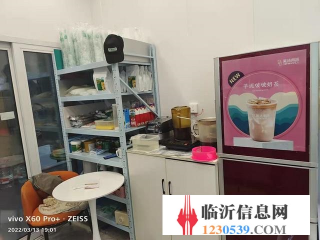 南坊九州購物中心一樓 莫沫南路奶茶店轉(zhuǎn)讓