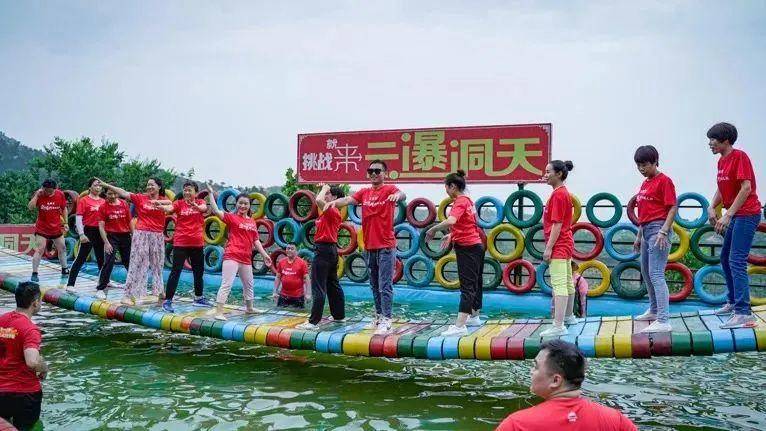 “5·19”中國(guó)旅游日｜臨沂人游臨沂，一大波福利來啦