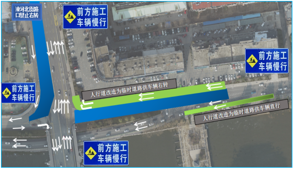 過(guò)街通道，取直！臨沂城區(qū)這條道路有大變化