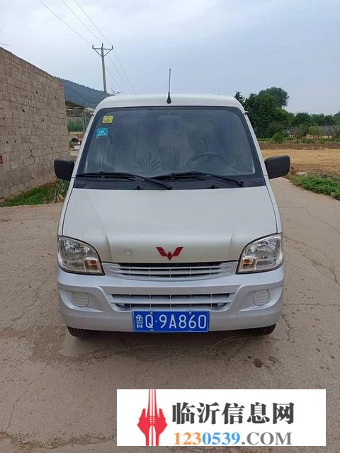 2014年五菱之光，帶空調(diào)精品車況