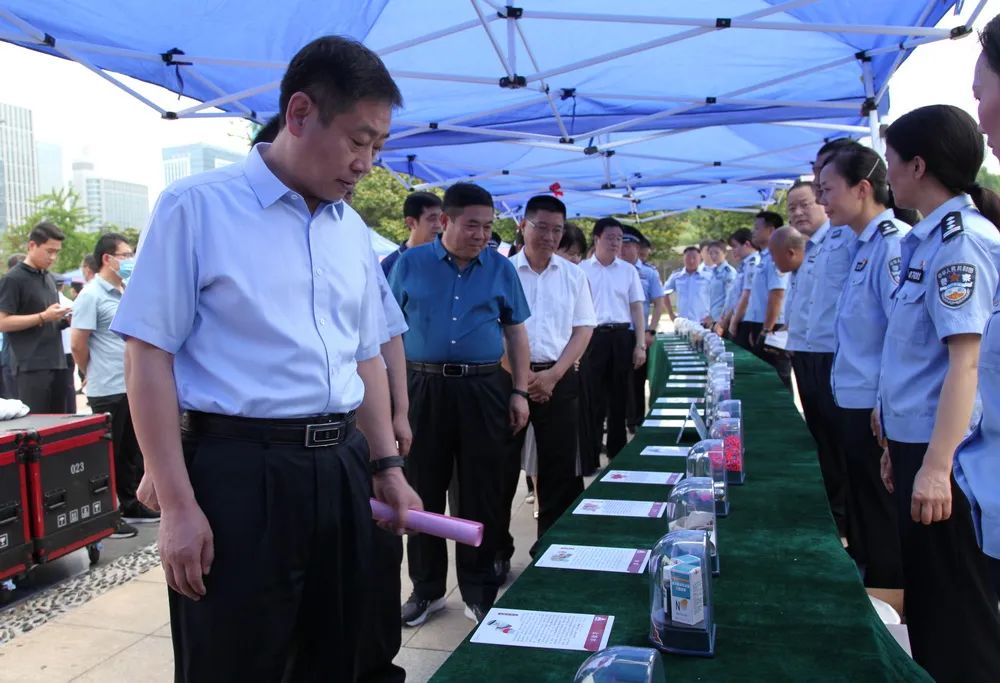 臨沂市舉行“喜迎二十大、禁毒保平安”“6.26”國(guó)際禁毒日主題宣傳活動(dòng)