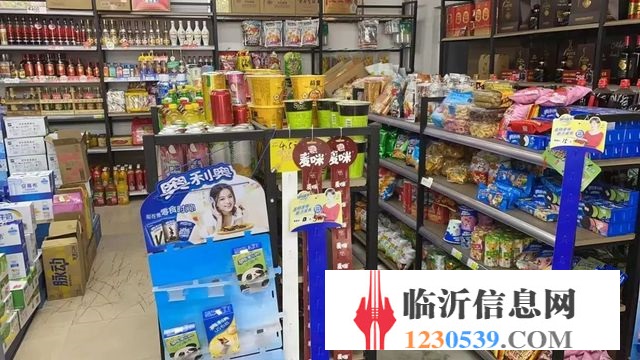 （今鋪）莒南每天營業(yè)額4000元超市 另外本人回收黃巾首飾